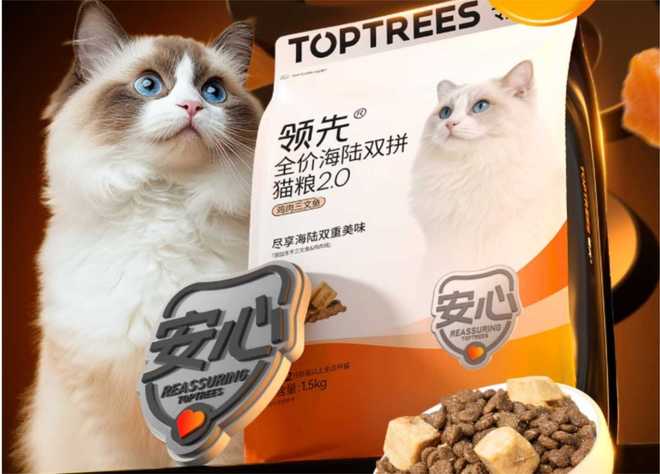 最新比较好又不贵平价猫粮Top5清单开元ky棋牌怎样挑选猫粮？2026(图3)