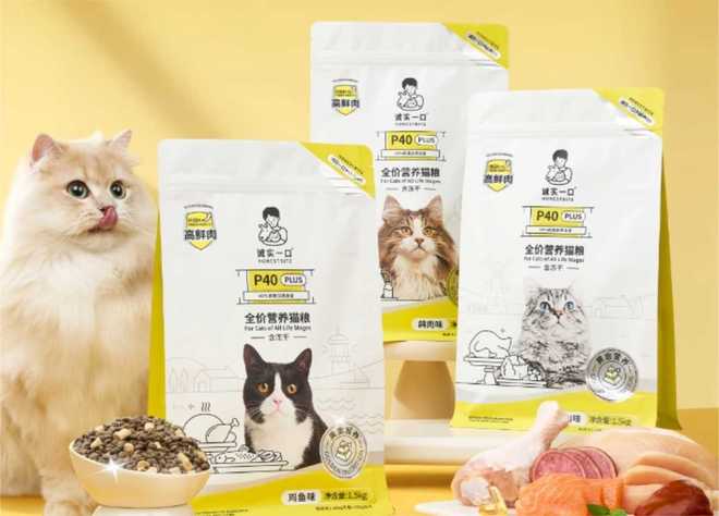 最新比较好又不贵平价猫粮Top5清单开元ky棋牌怎样挑选猫粮？2026(图4)