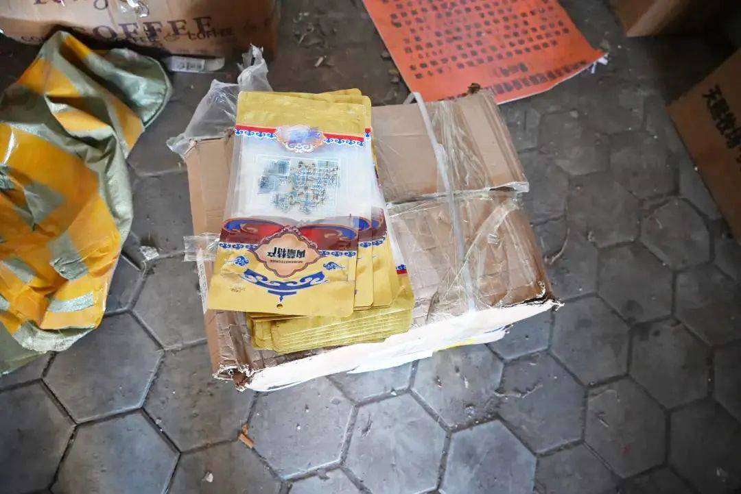 ！警方严打伪劣牛肉干销售开元棋牌涉案140余万元