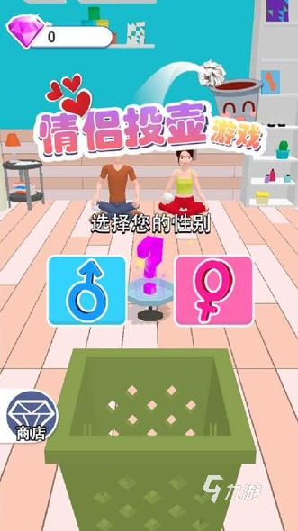 全 2025必玩的情侣游戏软件app盘点开元ky棋牌大型的情侣游戏软件app大