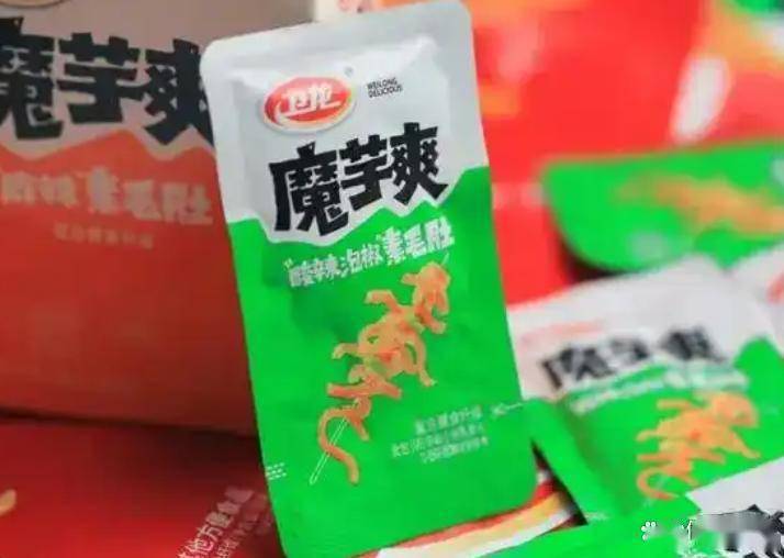 魔芋爽狂飙！卫龙半年净赚7亿传统辣条失宠了？ky开元棋牌半年挣35亿 魔芋爽养肥了卫龙(图3)