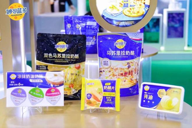 体两翼妙可蓝多野望千亿市场开元棋牌app蒙牛夯实一(图3) 体两翼妙可蓝多野望千亿市场开元棋牌app蒙牛夯实一(图3)