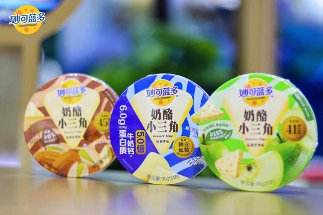 体两翼妙可蓝多野望千亿市场开元棋牌app蒙牛夯实一(图4)